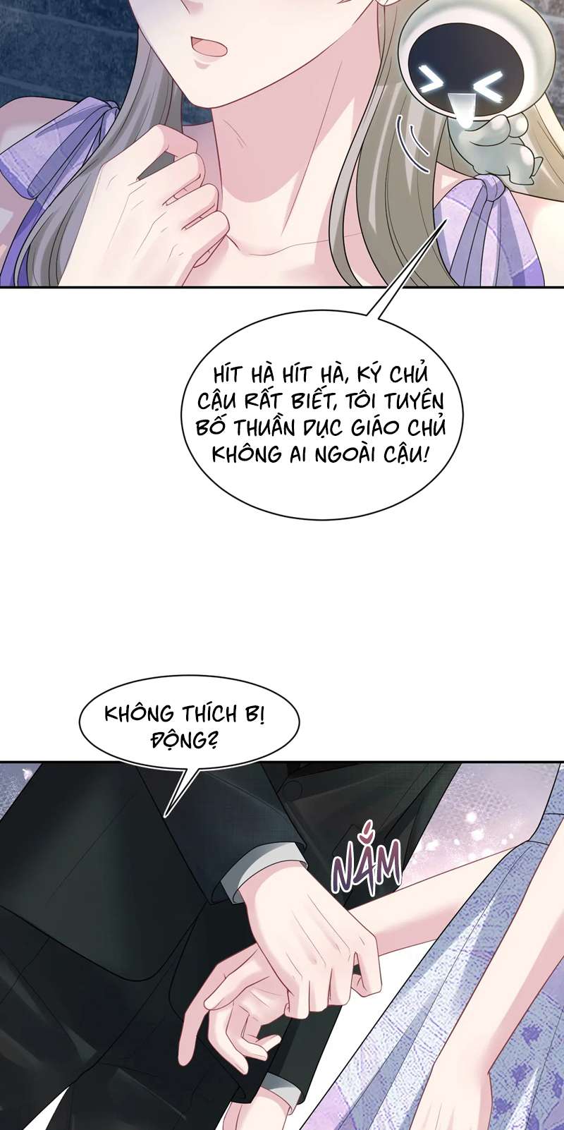 Tuyệt Mỹ Bạch Liên Hoa Online Dạy Học Chap 255 - Trang 2