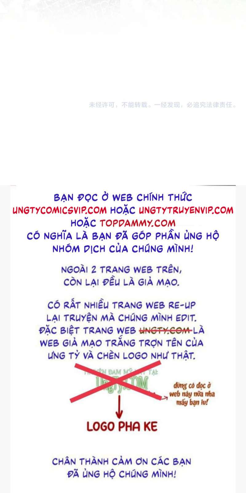 Tuyệt Mỹ Bạch Liên Hoa Online Dạy Học Chap 255 - Trang 2