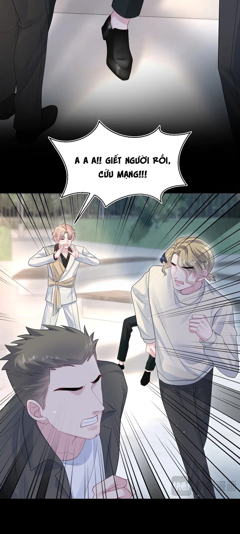 Tuyệt Mỹ Bạch Liên Hoa Online Dạy Học Chap 256 - Trang 2