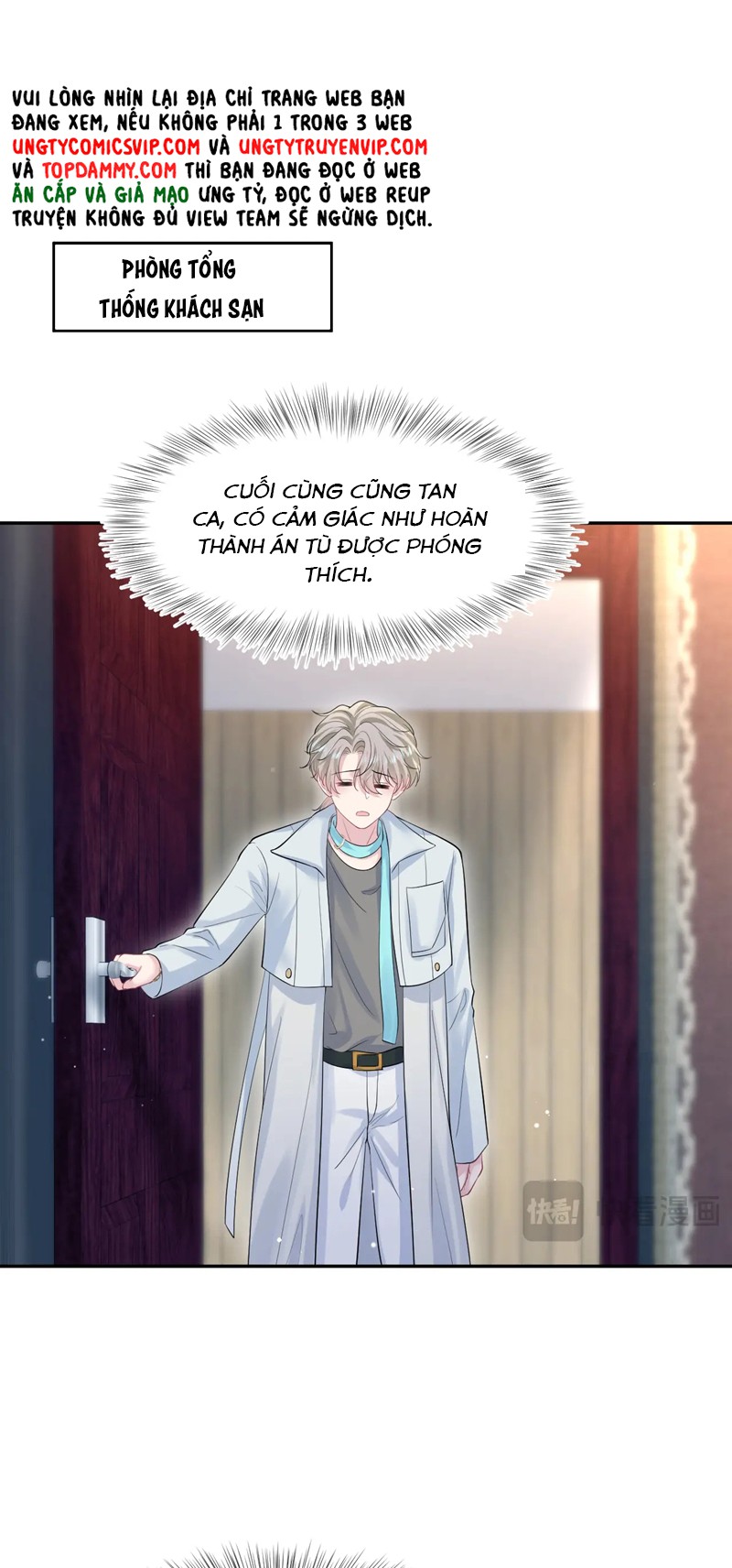 Tuyệt Mỹ Bạch Liên Hoa Online Dạy Học Chap 256 - Trang 2