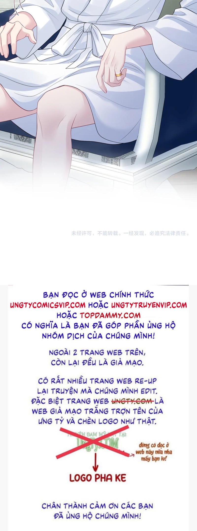 Tuyệt Mỹ Bạch Liên Hoa Online Dạy Học Chap 256 - Trang 2