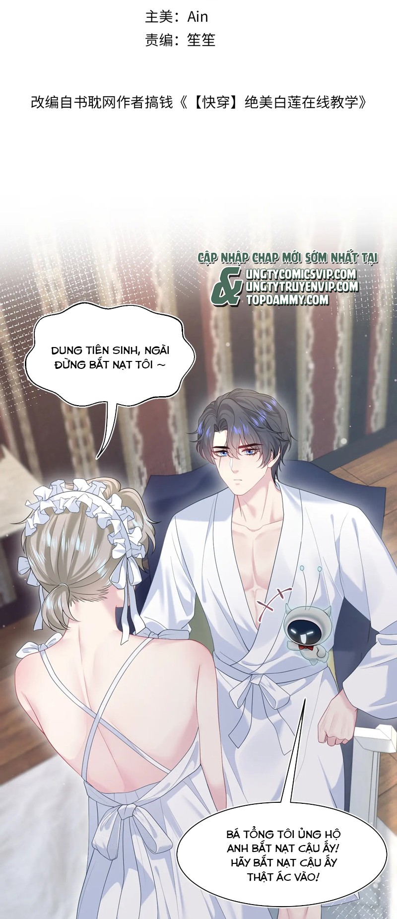 Tuyệt Mỹ Bạch Liên Hoa Online Dạy Học Chap 257 - Next Chap 258