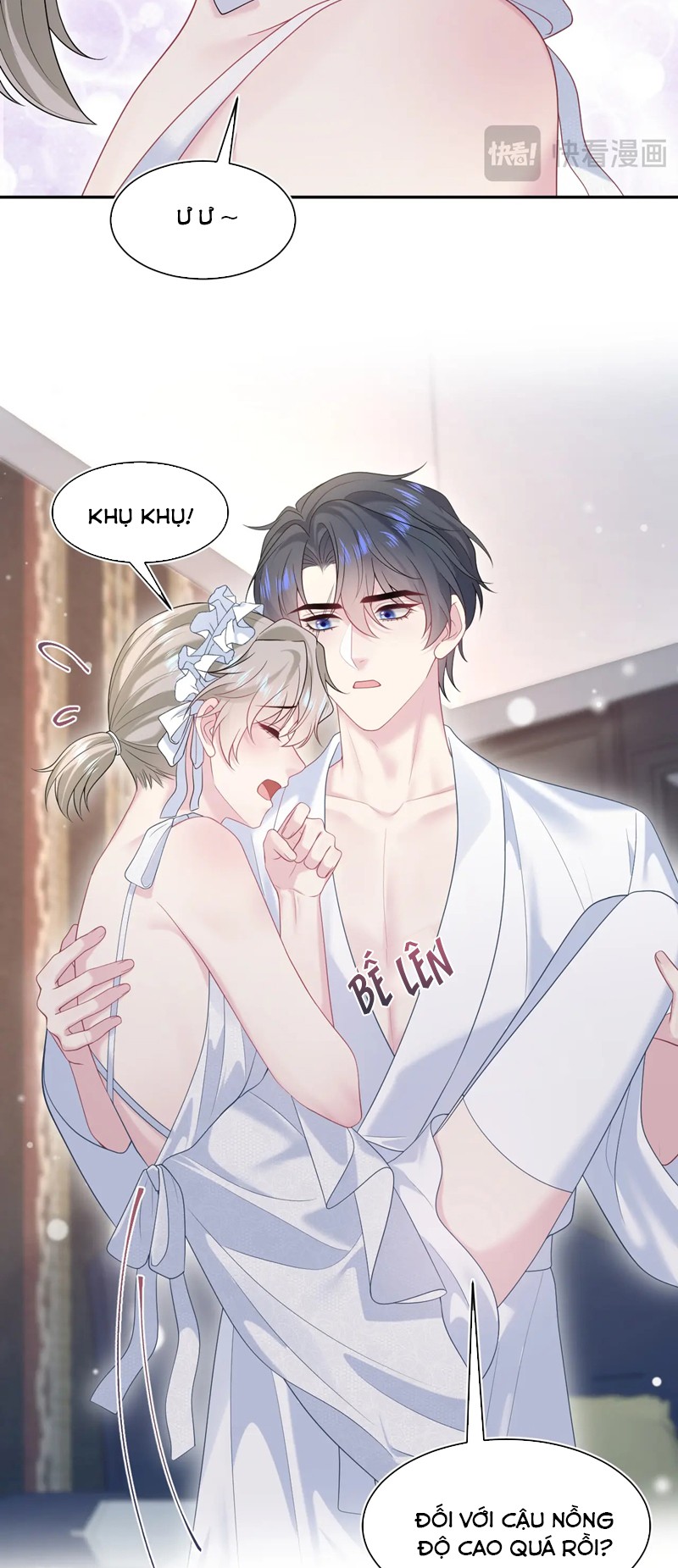 Tuyệt Mỹ Bạch Liên Hoa Online Dạy Học Chap 257 - Next Chap 258