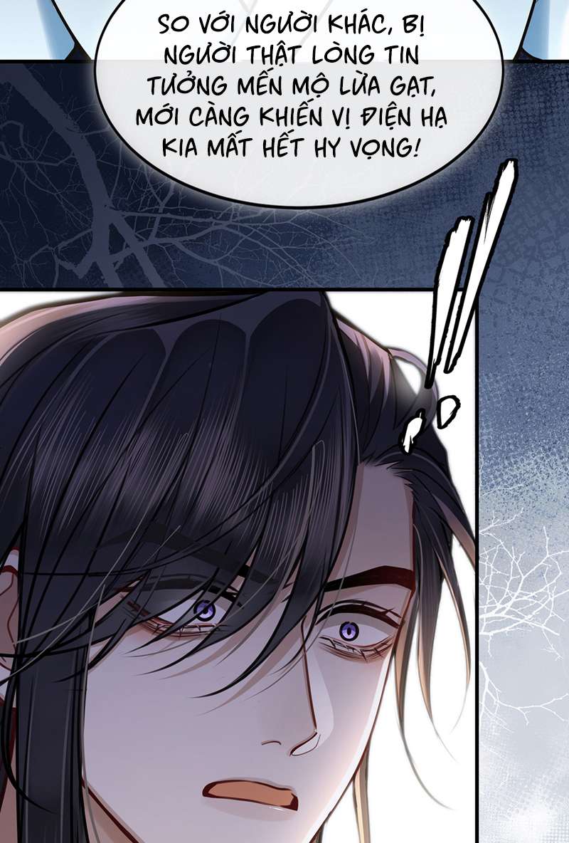 Điện Hạ Khuynh Thành Chapter 70 - Trang 4