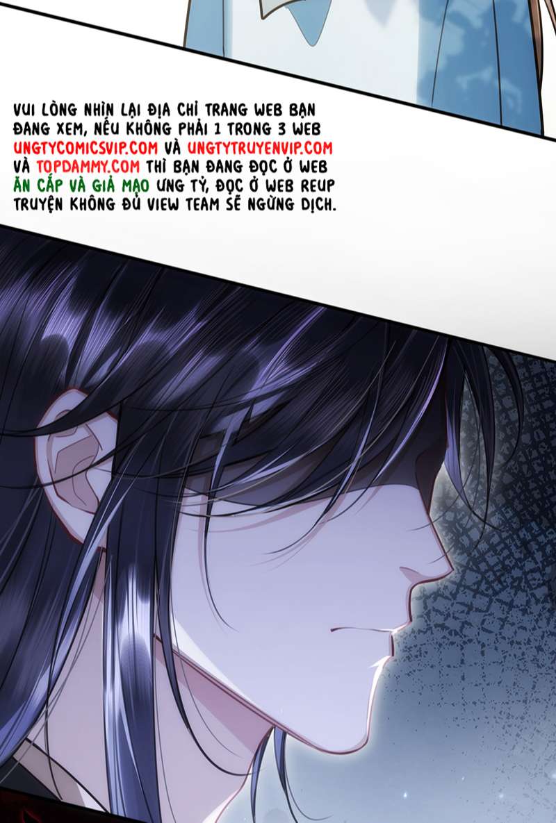 Điện Hạ Khuynh Thành Chapter 70 - Trang 4