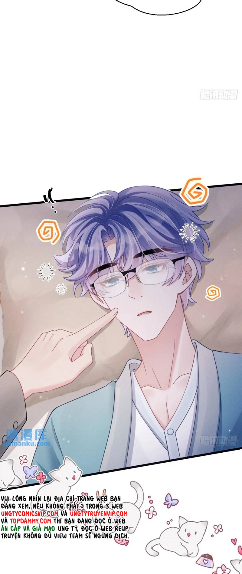 Tôi Hoài Nghi Ảnh Đế Đang Theo Đuổi Tôi Chapter 117 - Trang 4