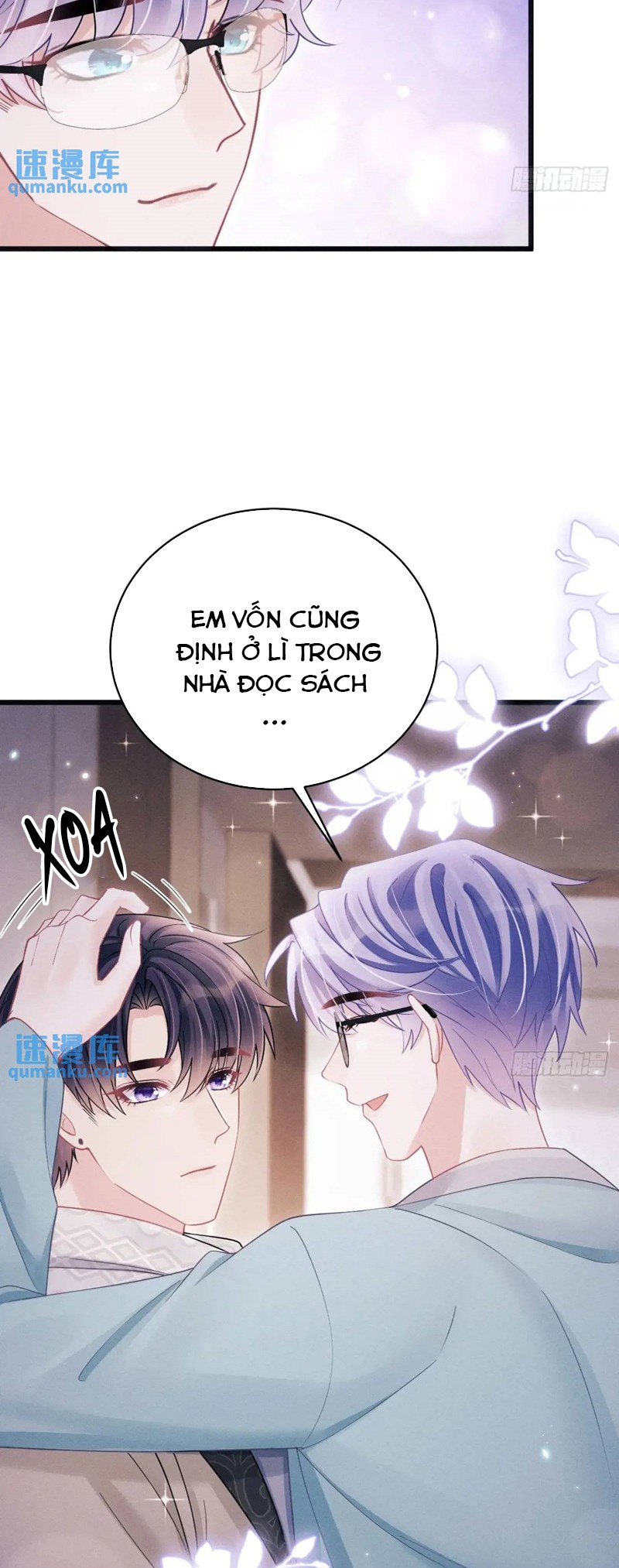 Tôi Hoài Nghi Ảnh Đế Đang Theo Đuổi Tôi Chapter 117 - Trang 4