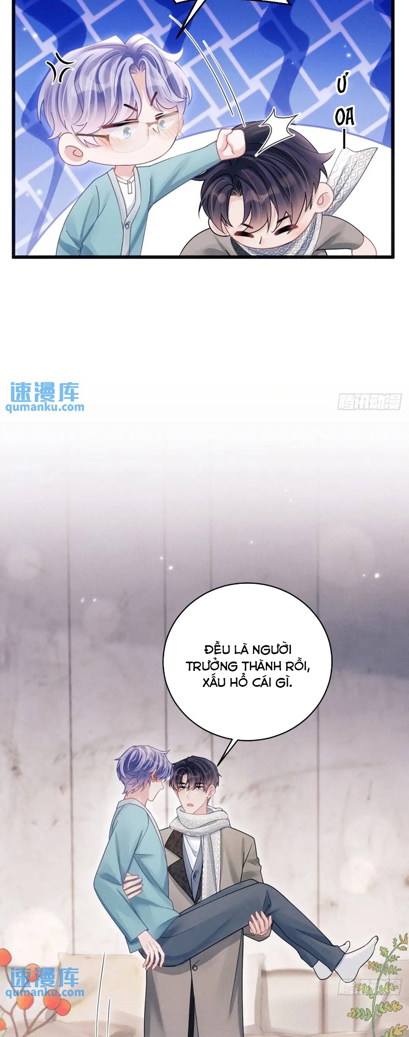 Tôi Hoài Nghi Ảnh Đế Đang Theo Đuổi Tôi Chapter 117 - Trang 4