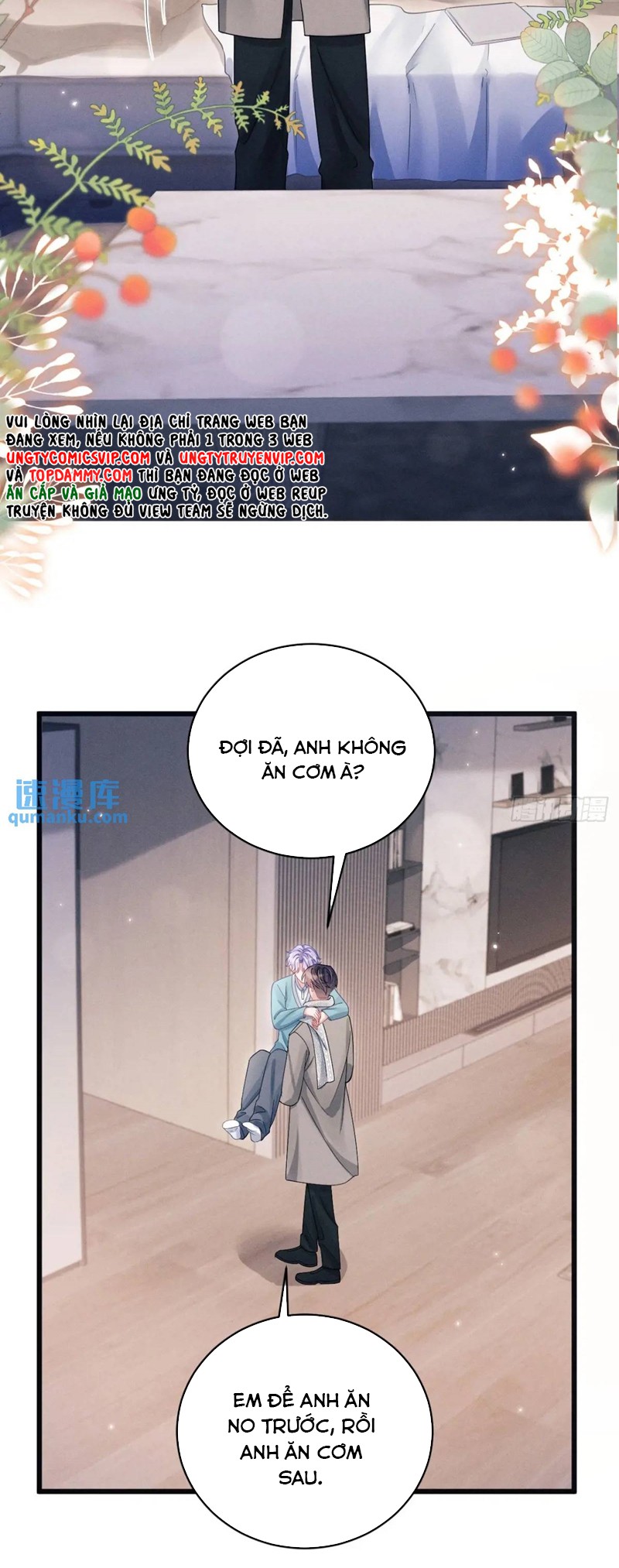 Tôi Hoài Nghi Ảnh Đế Đang Theo Đuổi Tôi Chapter 117 - Trang 4