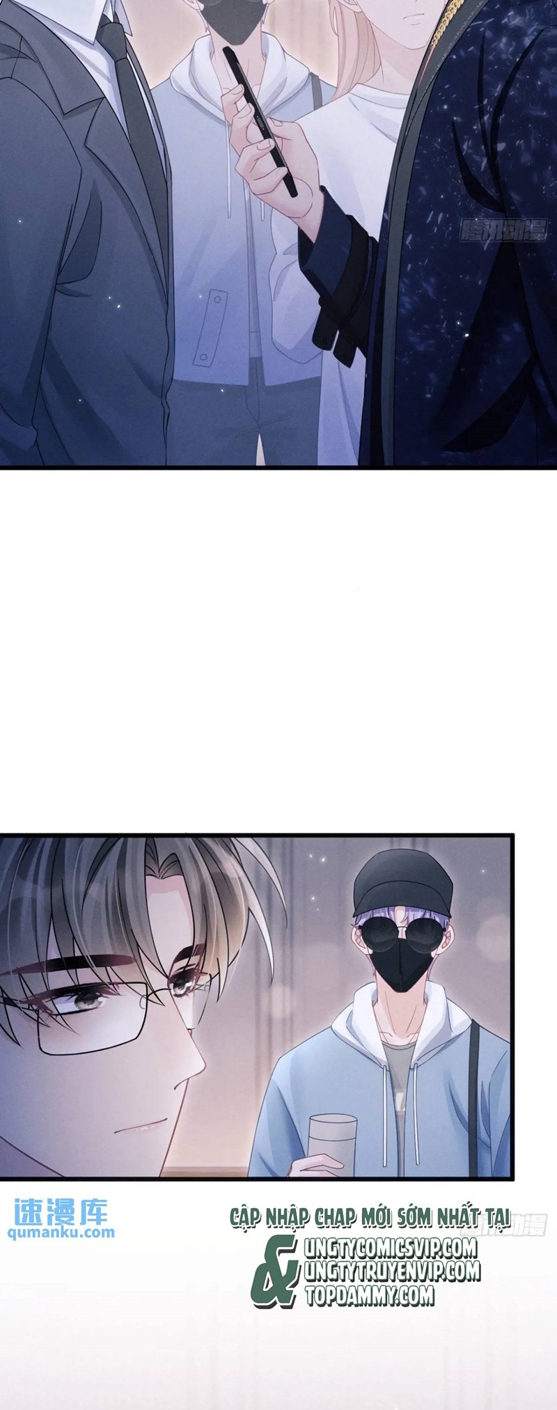 Tôi Hoài Nghi Ảnh Đế Đang Theo Đuổi Tôi Chapter 117 - Trang 4