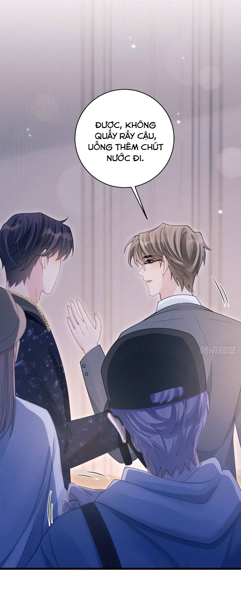 Tôi Hoài Nghi Ảnh Đế Đang Theo Đuổi Tôi Chapter 117 - Trang 4