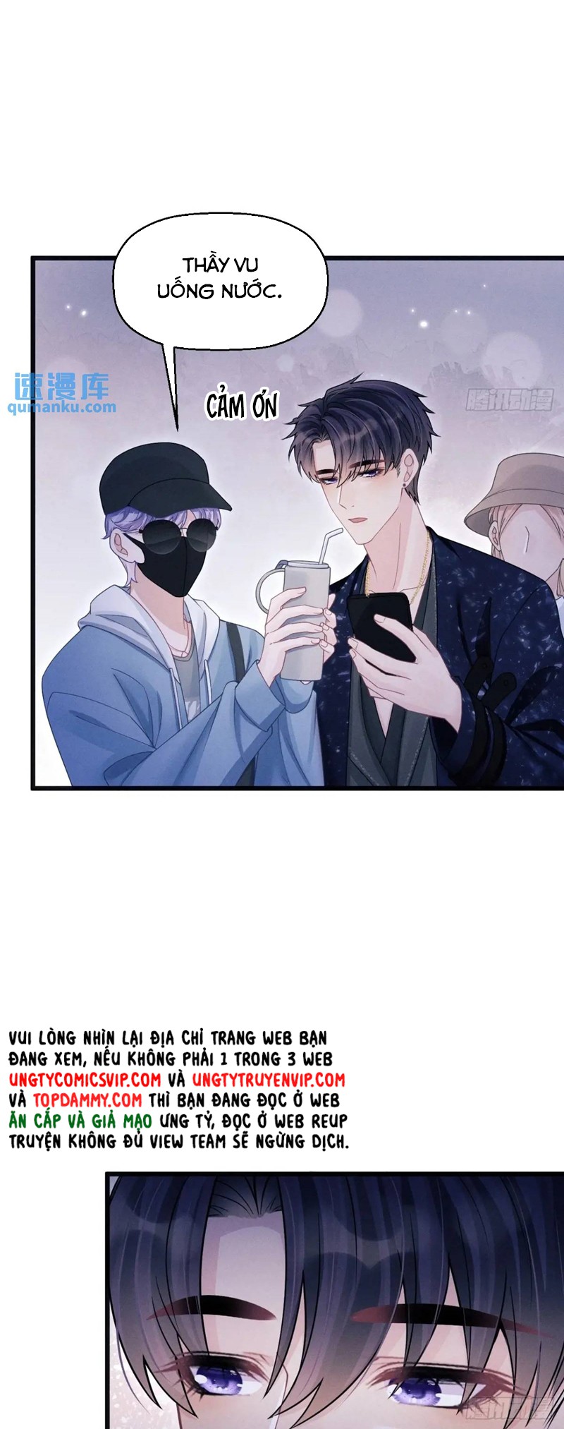 Tôi Hoài Nghi Ảnh Đế Đang Theo Đuổi Tôi Chapter 117 - Trang 4