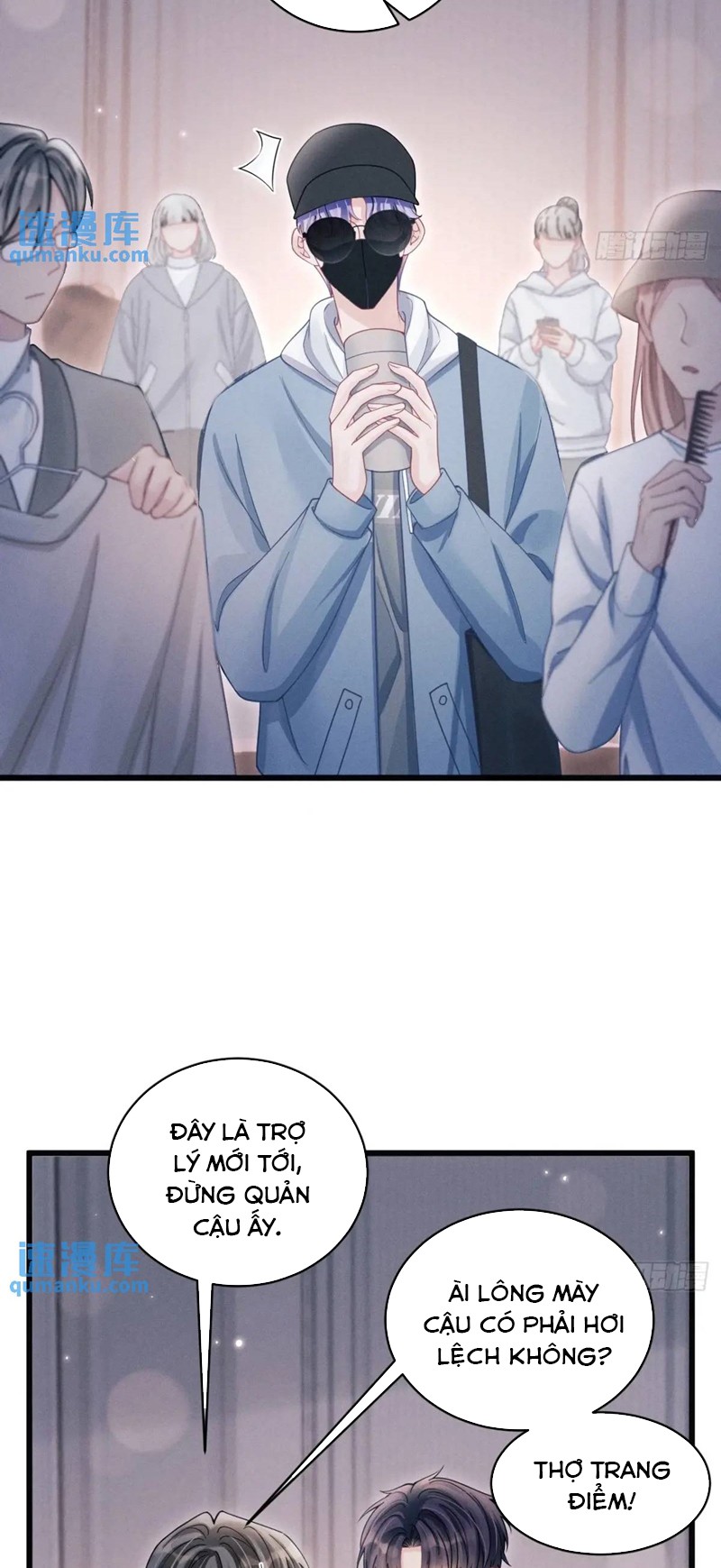 Tôi Hoài Nghi Ảnh Đế Đang Theo Đuổi Tôi Chapter 117 - Trang 4