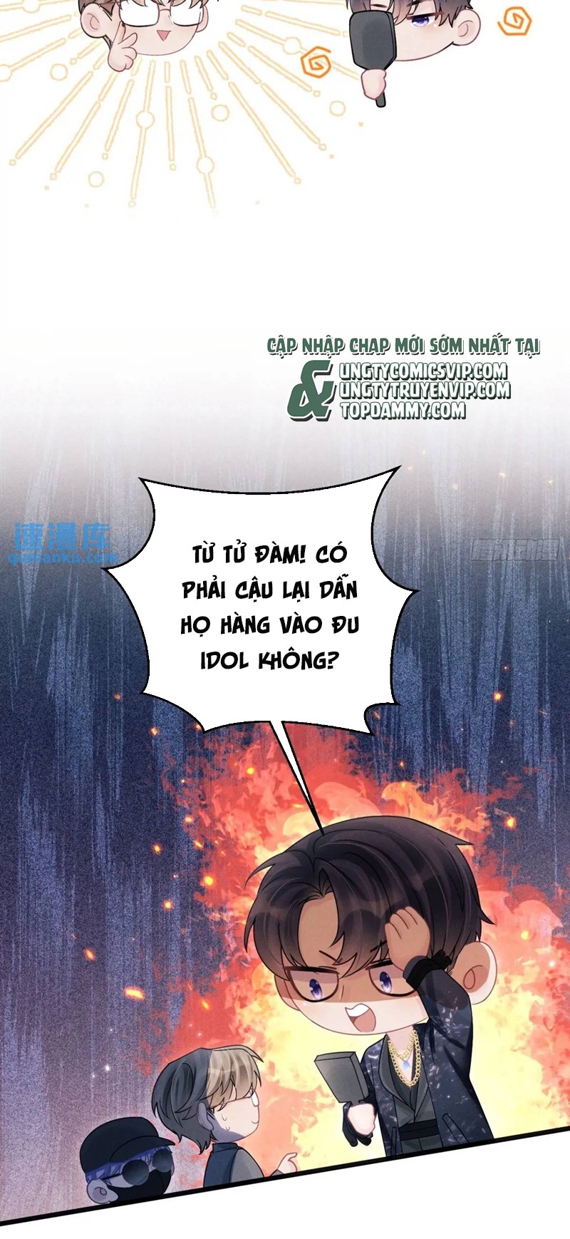 Tôi Hoài Nghi Ảnh Đế Đang Theo Đuổi Tôi Chapter 117 - Trang 4