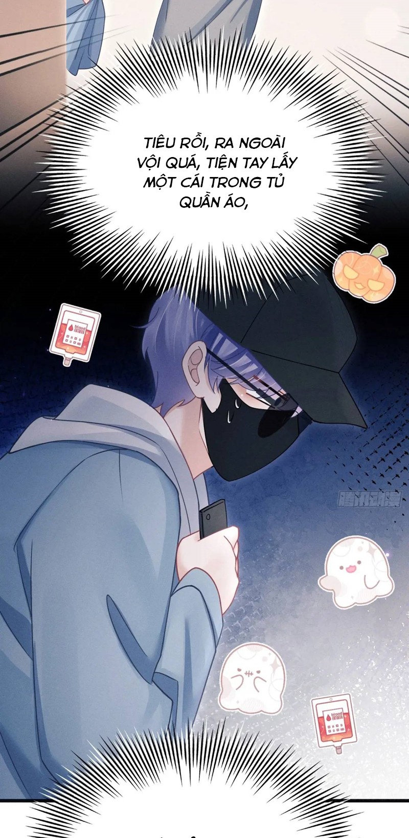 Tôi Hoài Nghi Ảnh Đế Đang Theo Đuổi Tôi Chapter 117 - Trang 4