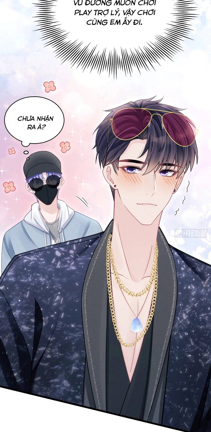 Tôi Hoài Nghi Ảnh Đế Đang Theo Đuổi Tôi Chapter 117 - Trang 4