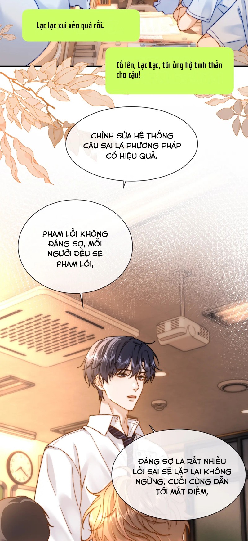 Chất Dị Ứng Đáng Yêu Chapter 21 - Trang 4