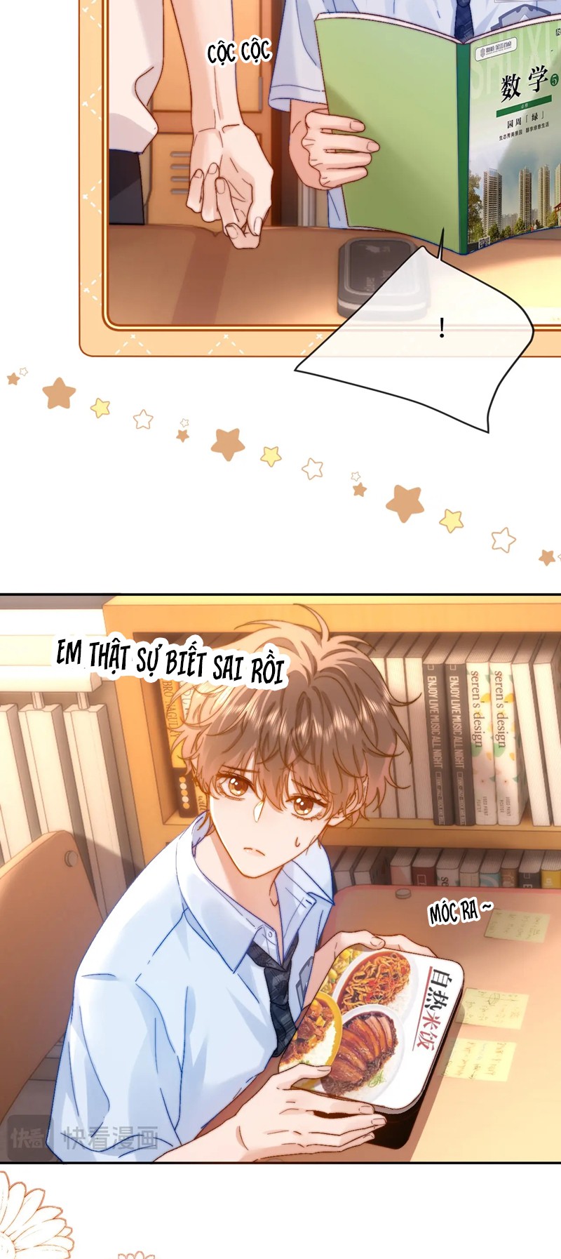 Chất Dị Ứng Đáng Yêu Chapter 21 - Trang 4