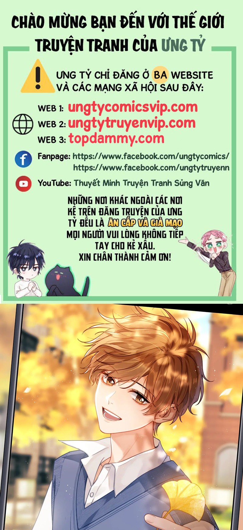Chất Dị Ứng Đáng Yêu Chapter 21 - Trang 4