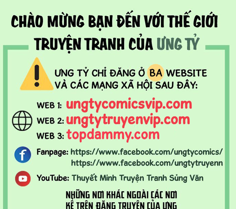 Tôi Không Cùng Anh Đến Vùng Đất Bắp Ngô Đâu! Chapter 20 - Next Chapter 21