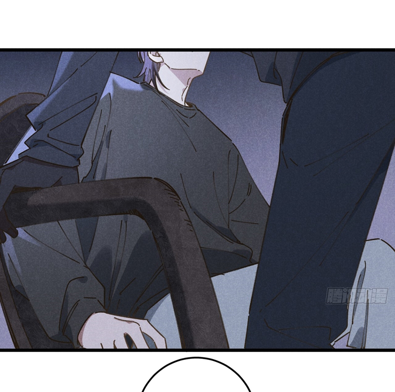 Tôi Không Cùng Anh Đến Vùng Đất Bắp Ngô Đâu! Chapter 20 - Next Chapter 21