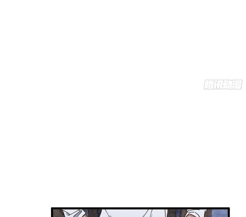 Tôi Không Cùng Anh Đến Vùng Đất Bắp Ngô Đâu! Chapter 20 - Next Chapter 21