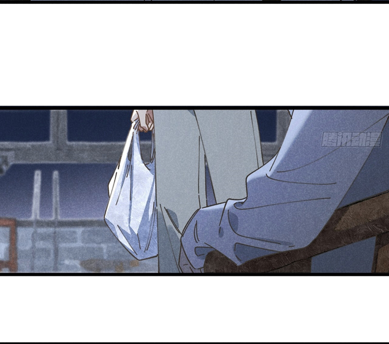 Tôi Không Cùng Anh Đến Vùng Đất Bắp Ngô Đâu! Chapter 20 - Next Chapter 21