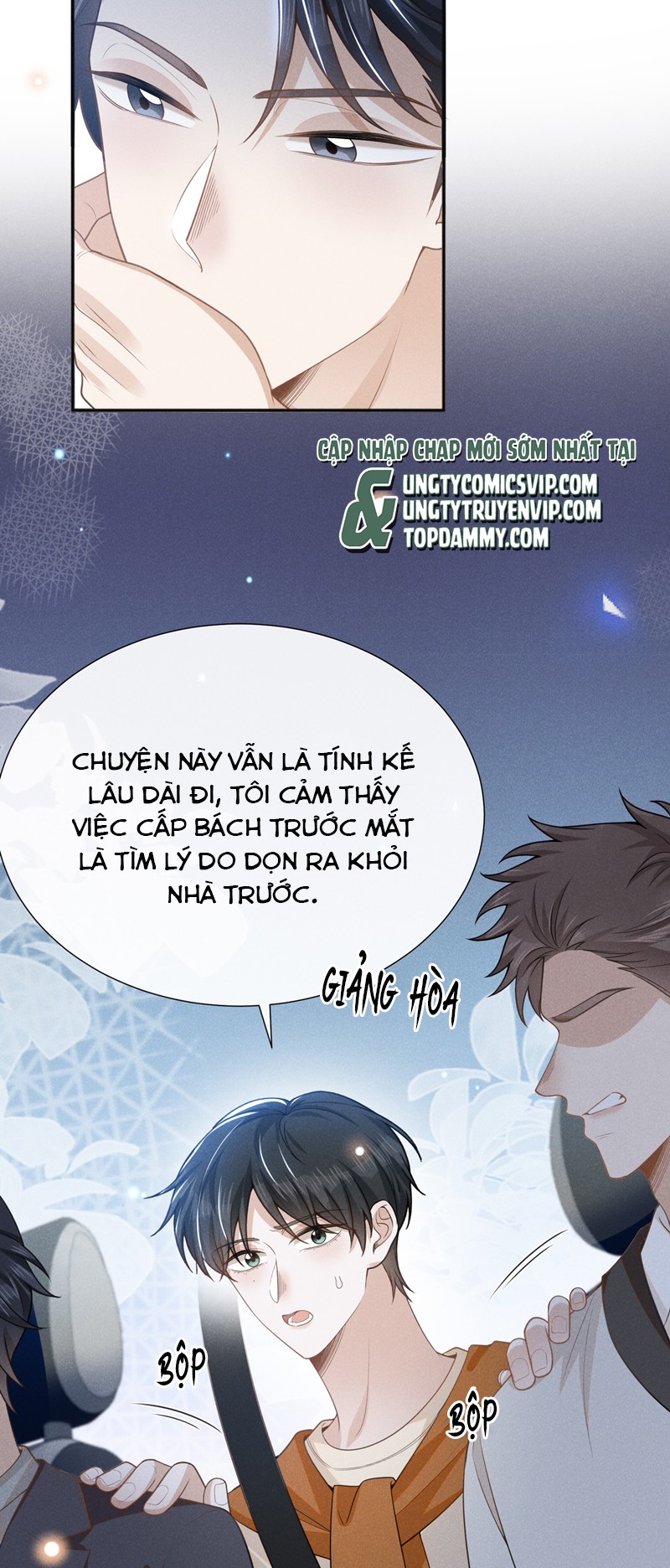Lai Sinh Bất Kiến Chapter 113 - Trang 4