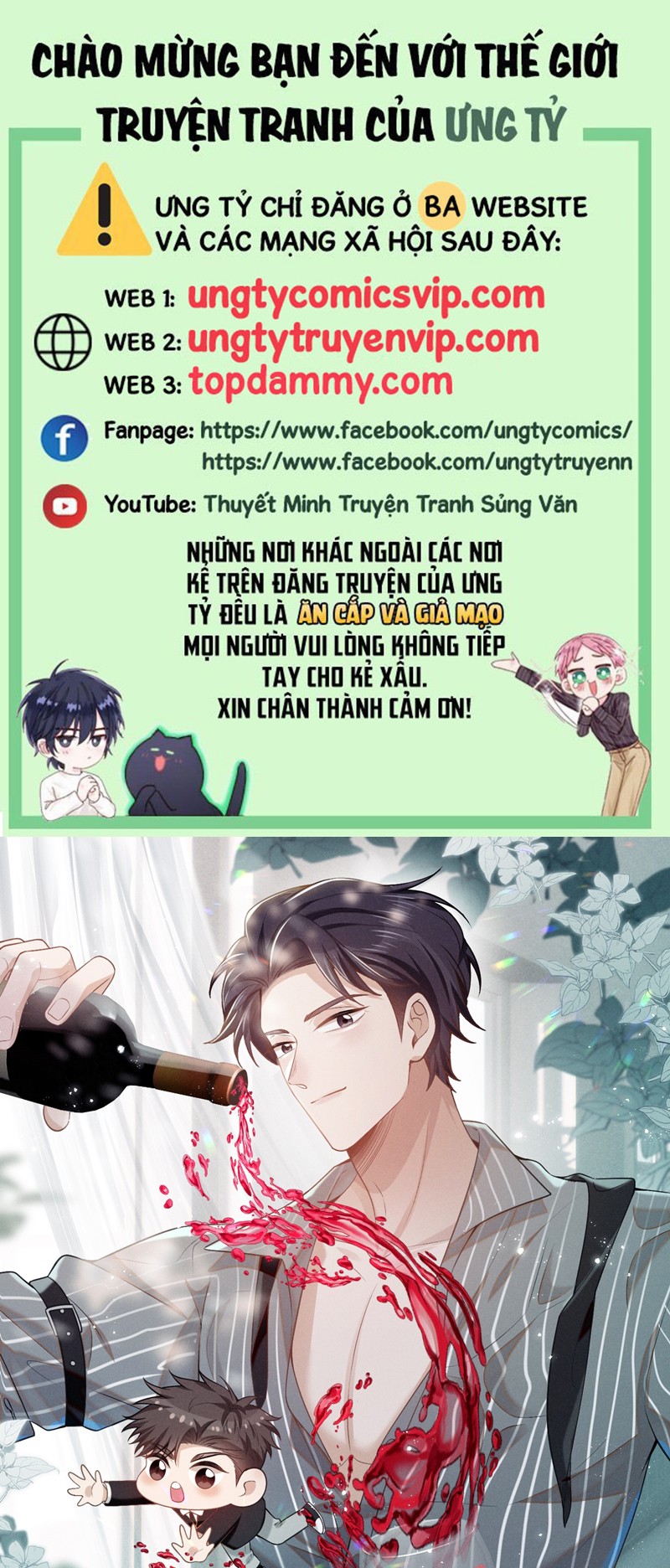 Lai Sinh Bất Kiến Chapter 113 - Trang 4