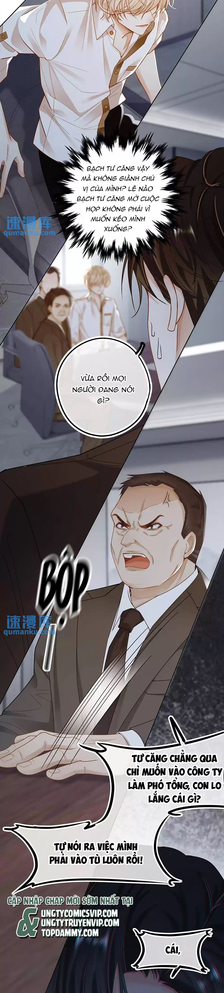 Lang Cẩu Chủ Thần Chapter 22 - Trang 3