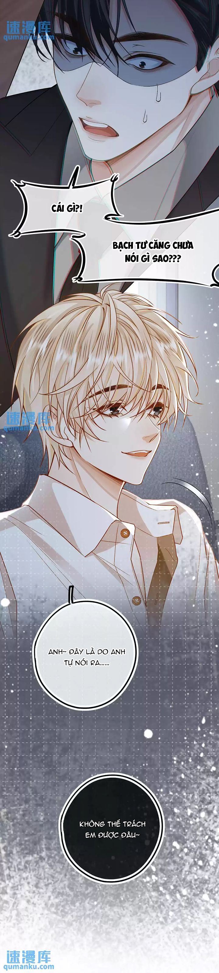 Lang Cẩu Chủ Thần Chapter 22 - Trang 3