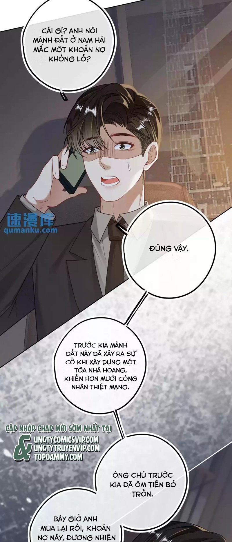 Lang Cẩu Chủ Thần Chapter 23 - Trang 3