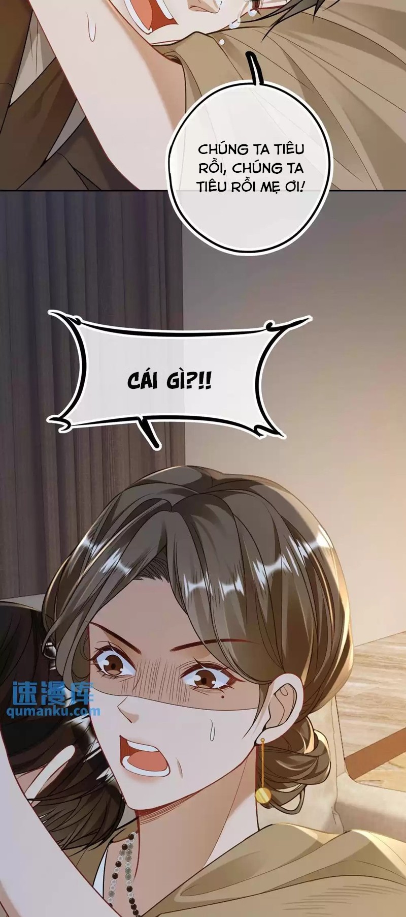 Lang Cẩu Chủ Thần Chapter 23 - Trang 3