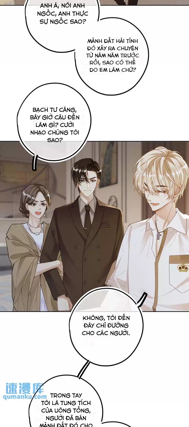Lang Cẩu Chủ Thần Chapter 23 - Trang 3