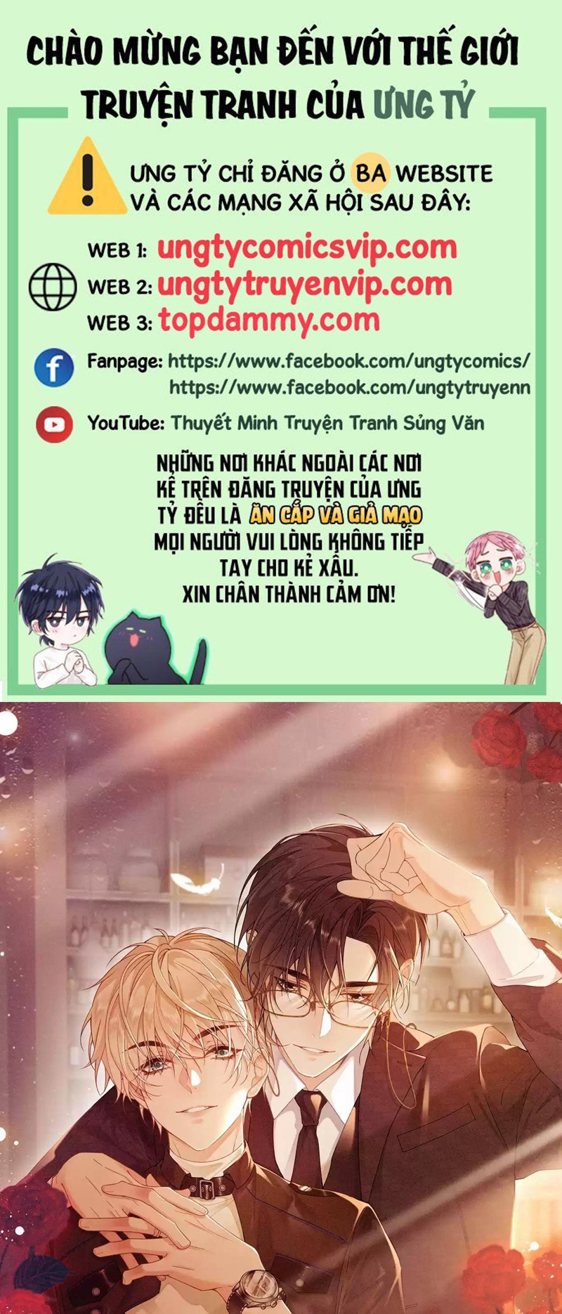 Lang Cẩu Chủ Thần Chapter 23 - Trang 3