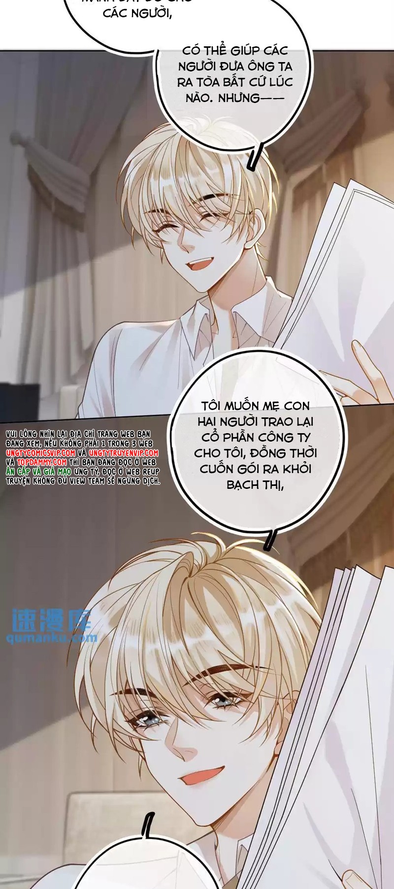 Lang Cẩu Chủ Thần Chapter 23 - Trang 3