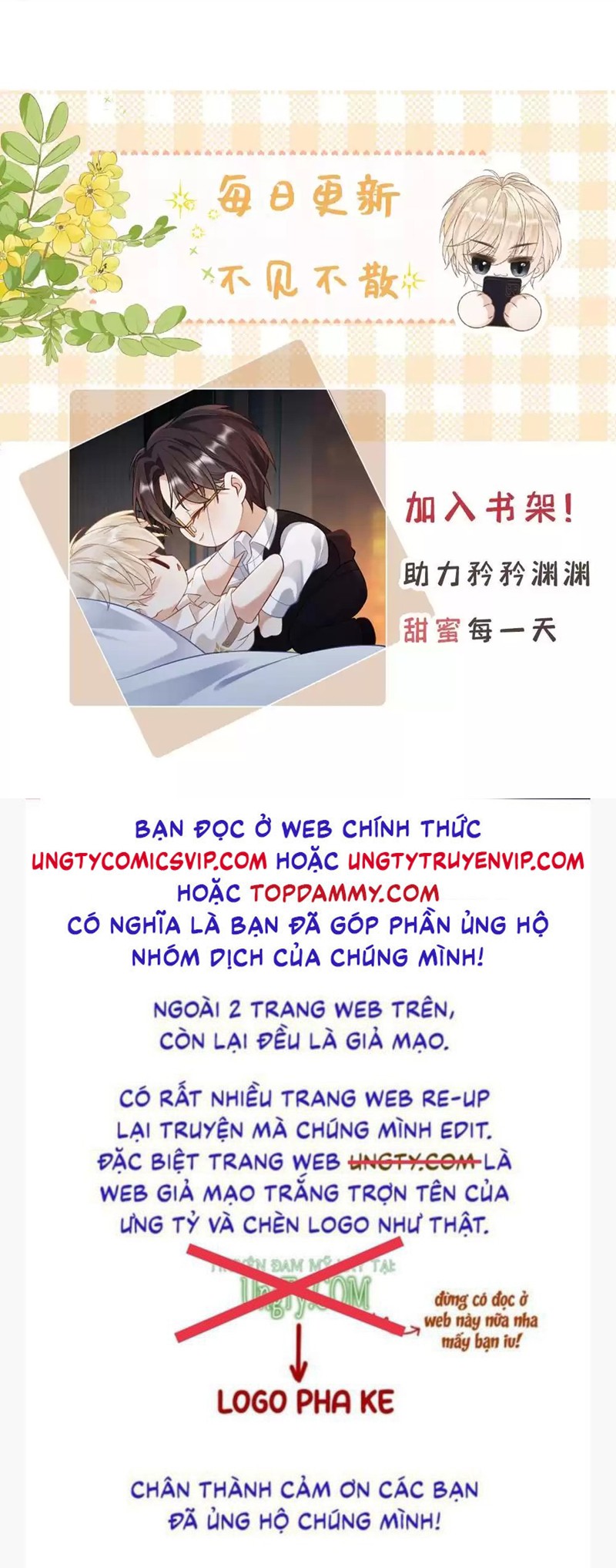 Lang Cẩu Chủ Thần Chapter 23 - Trang 3