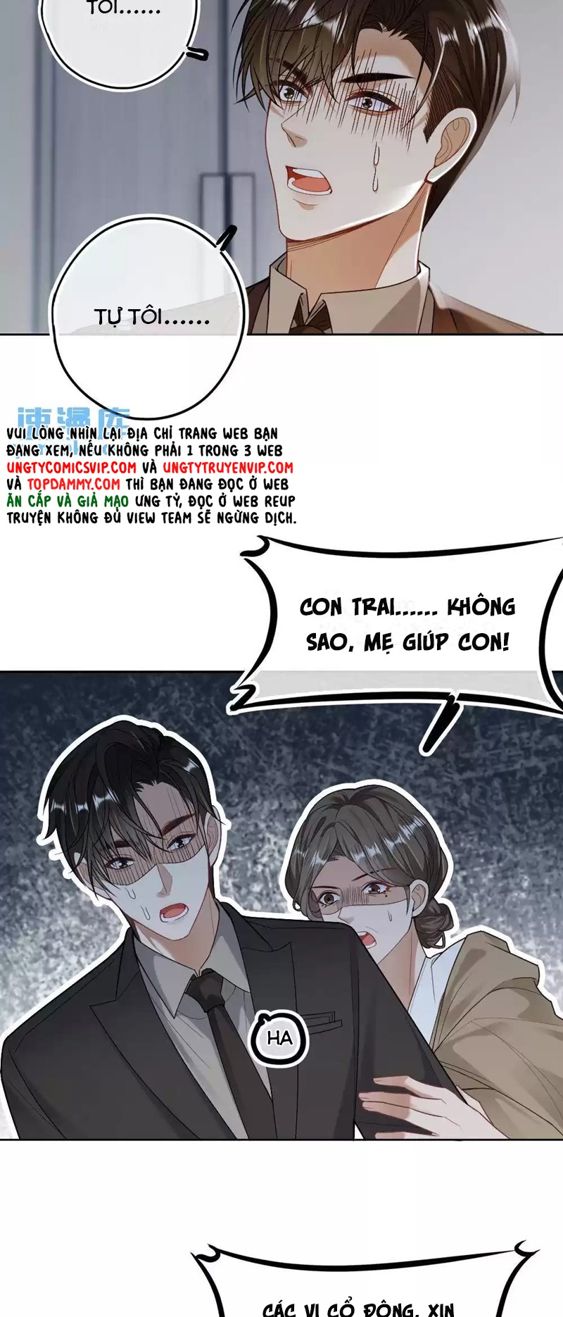 Lang Cẩu Chủ Thần Chapter 23 - Trang 3