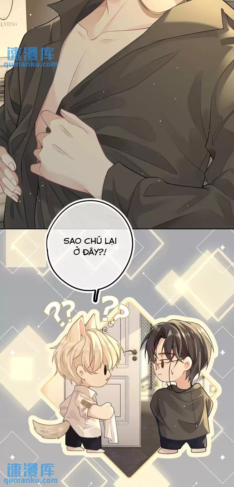 Lang Cẩu Chủ Thần Chapter 24 - Trang 3