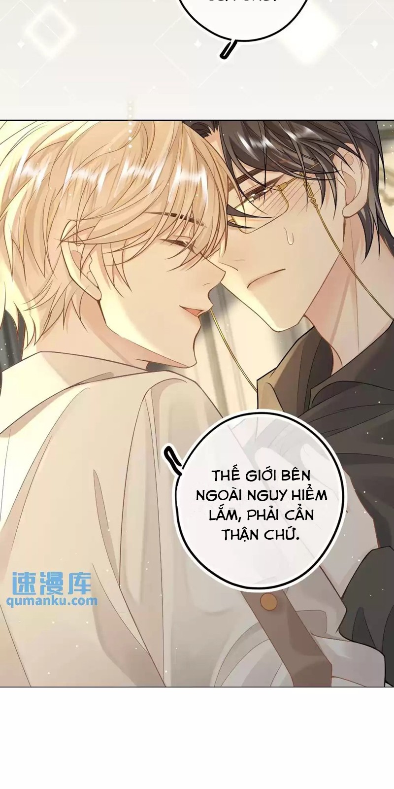 Lang Cẩu Chủ Thần Chapter 24 - Trang 3