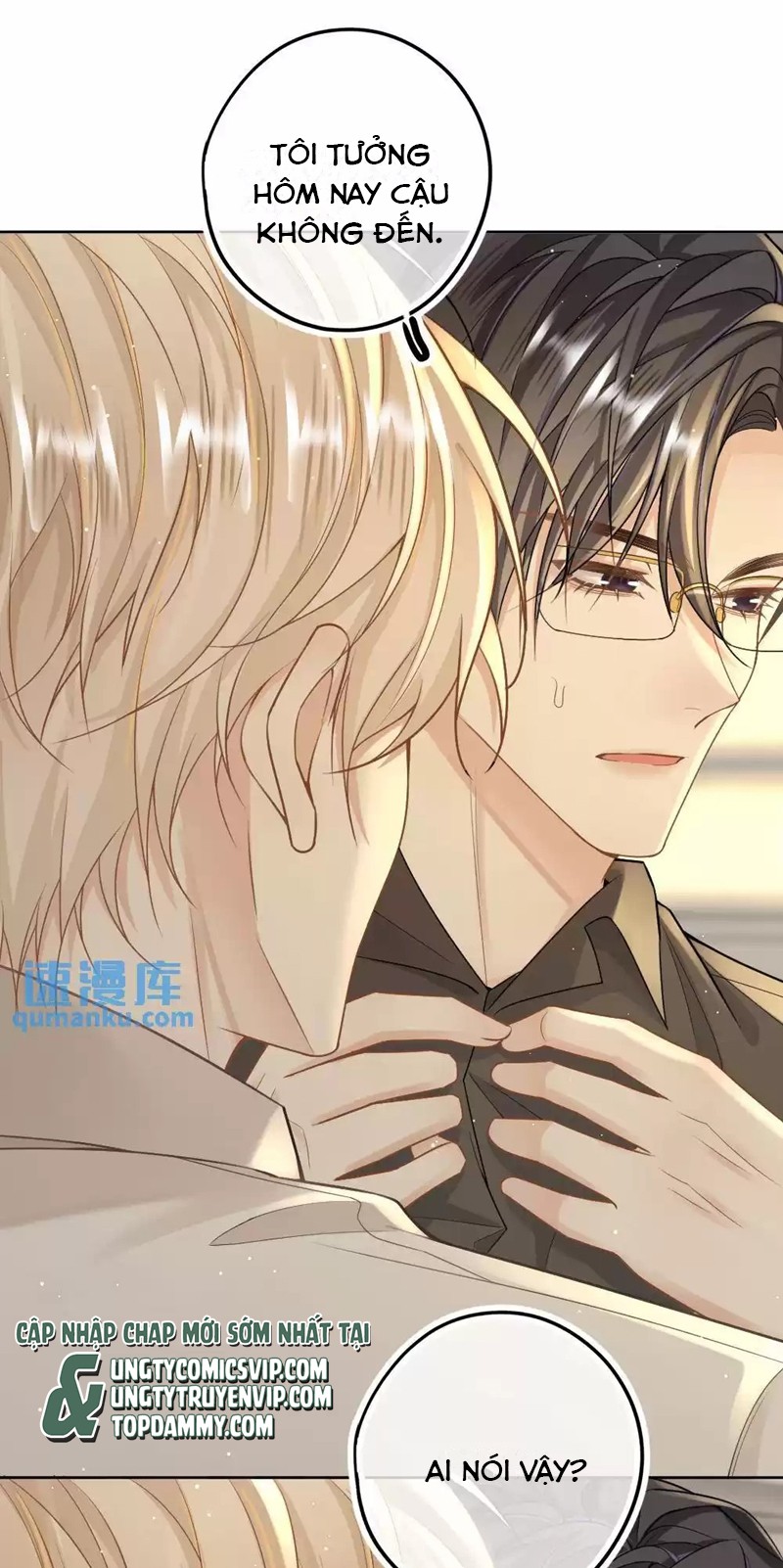 Lang Cẩu Chủ Thần Chapter 24 - Trang 3