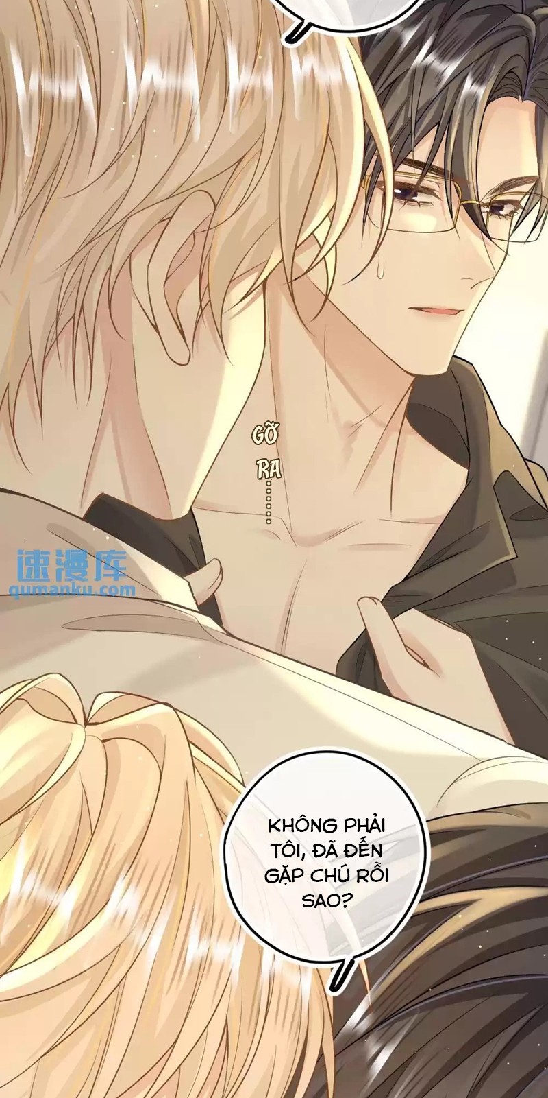 Lang Cẩu Chủ Thần Chapter 24 - Trang 3
