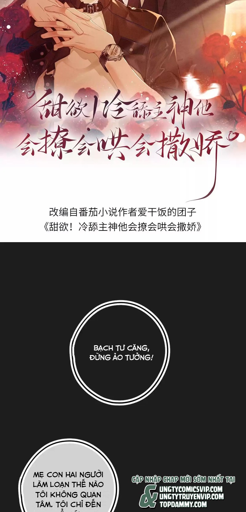 Lang Cẩu Chủ Thần Chapter 24 - Trang 3