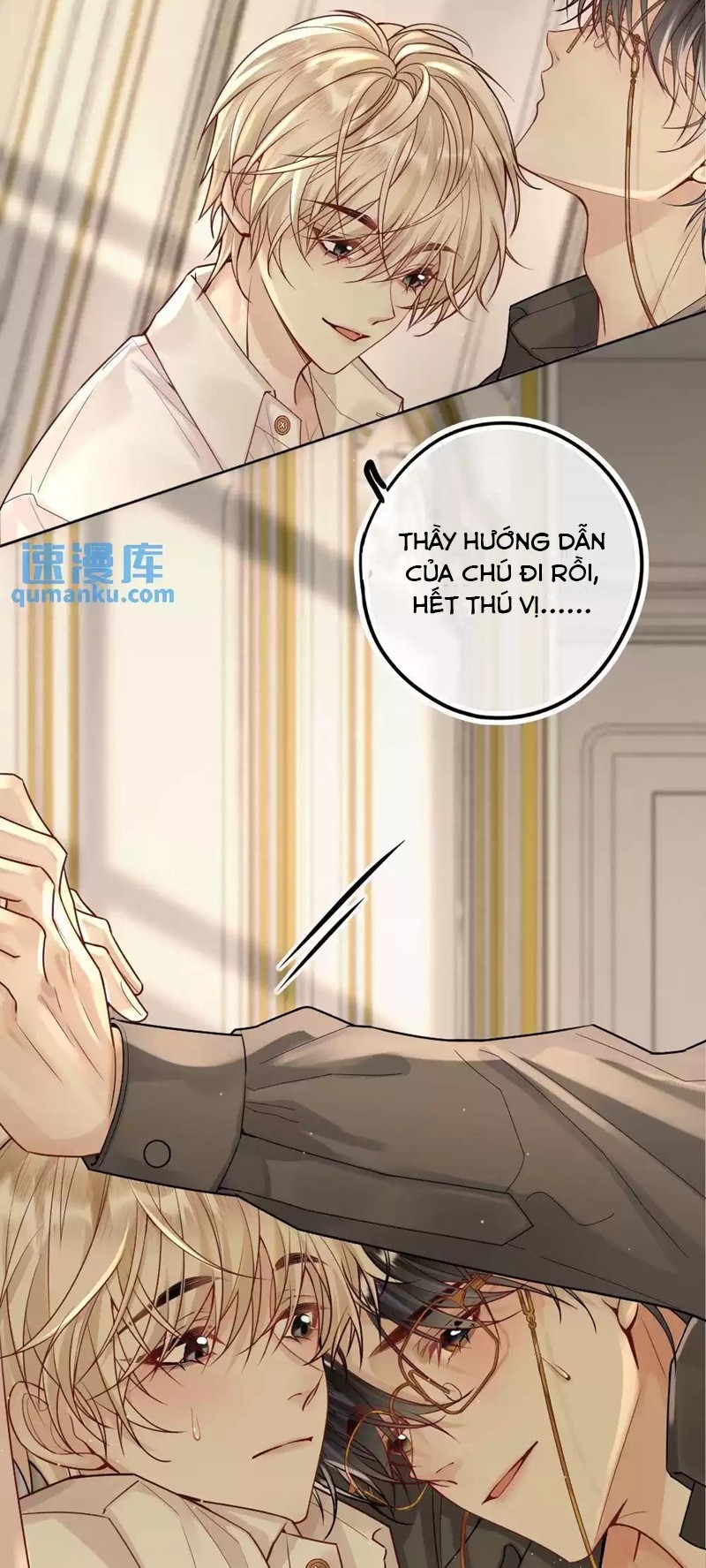 Lang Cẩu Chủ Thần Chapter 25 - Trang 3