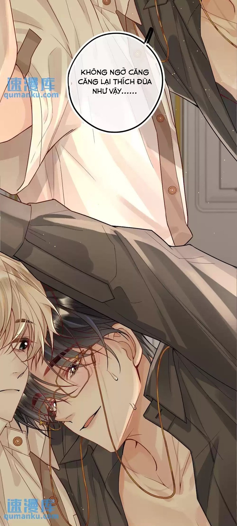 Lang Cẩu Chủ Thần Chapter 25 - Trang 3