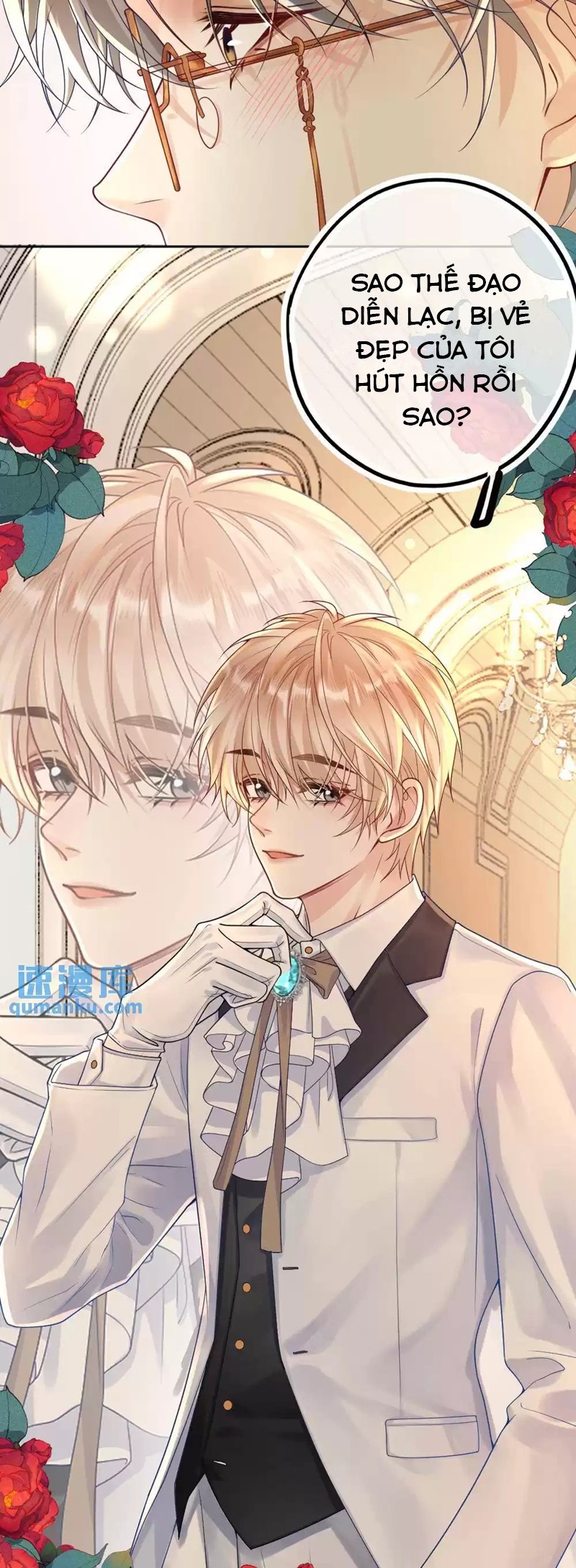 Lang Cẩu Chủ Thần Chapter 25 - Trang 3