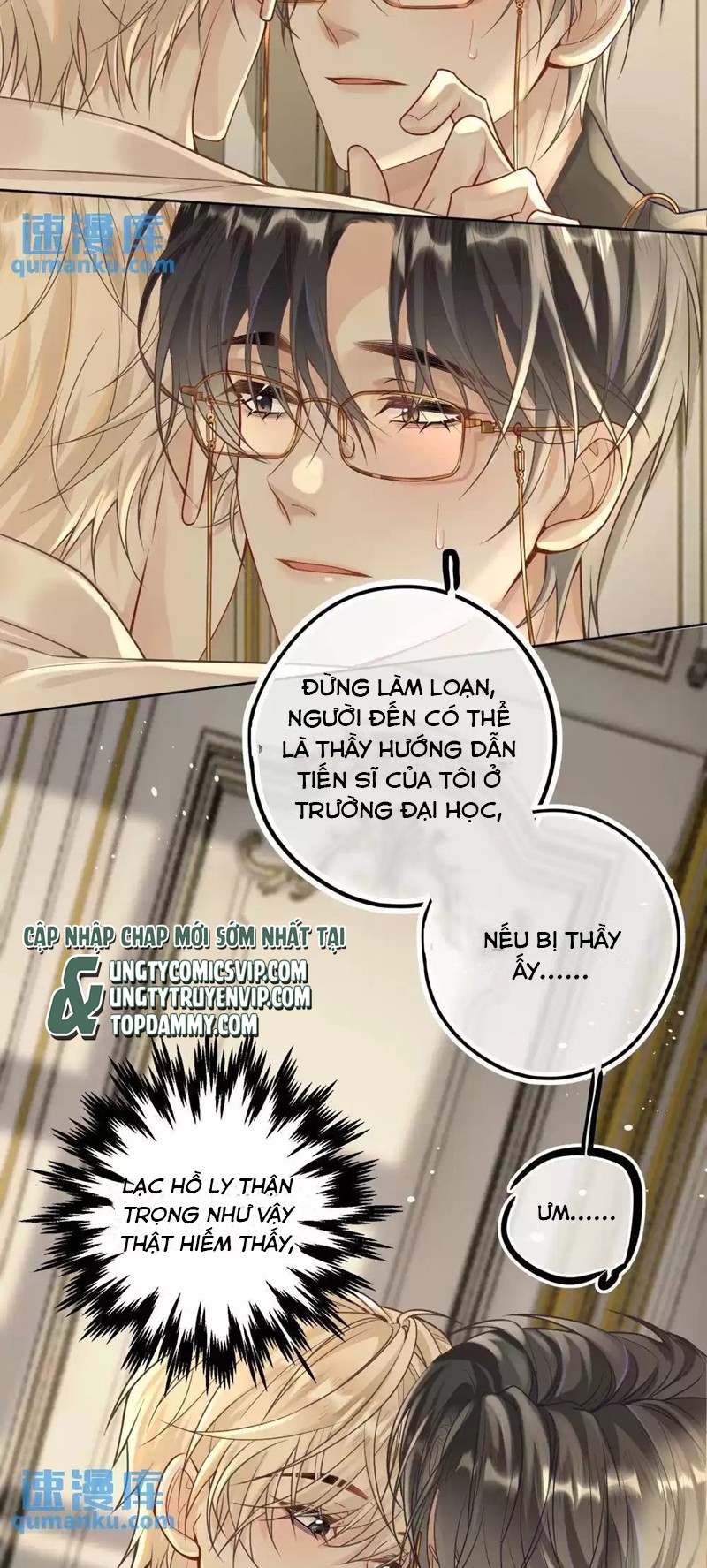Lang Cẩu Chủ Thần Chapter 25 - Trang 3