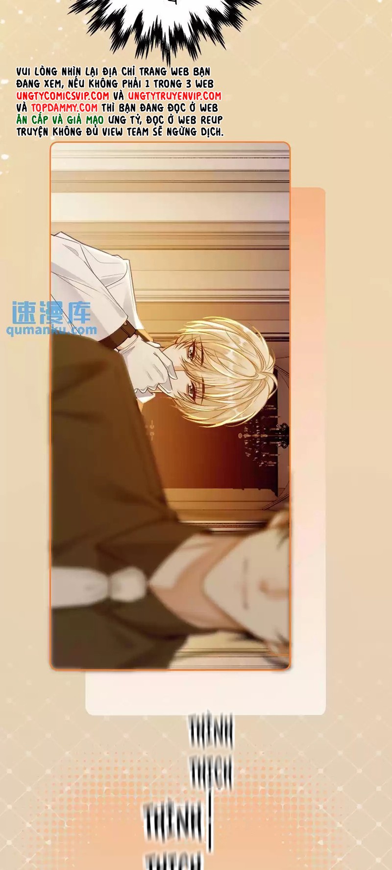 Lang Cẩu Chủ Thần Chapter 26 - Trang 3
