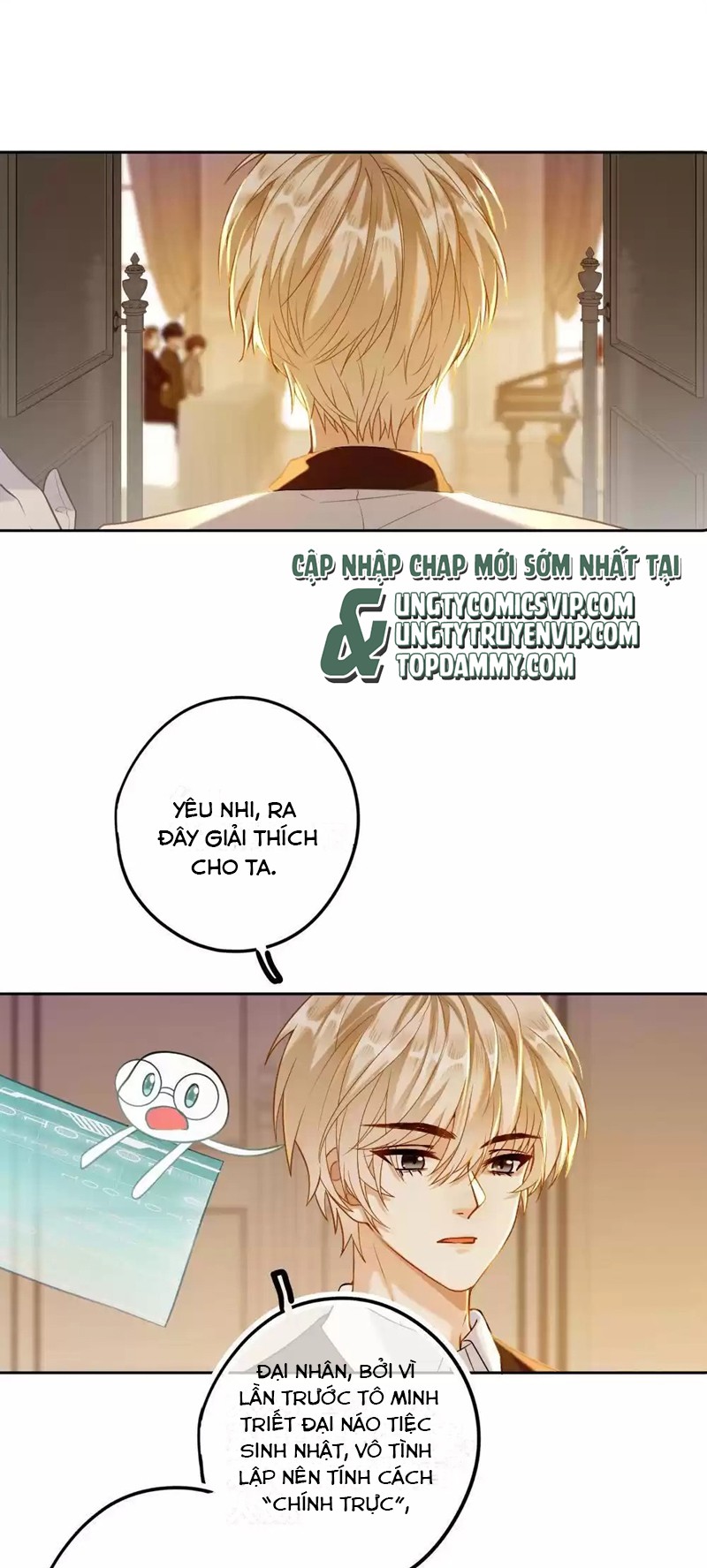 Lang Cẩu Chủ Thần Chapter 26 - Trang 3