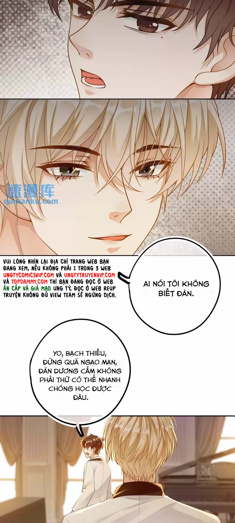 Lang Cẩu Chủ Thần Chapter 26 - Trang 3